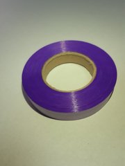 Лента Полипропилен (2см х 100м) фиолетовая
