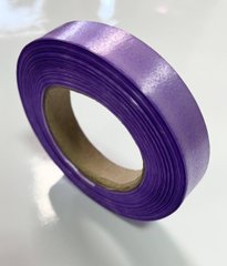 Стрічка Поліпропілен (2см х 100м) Фіолетова