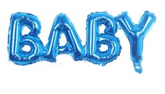 Фольгированные буквы BABY  84*35см голубые