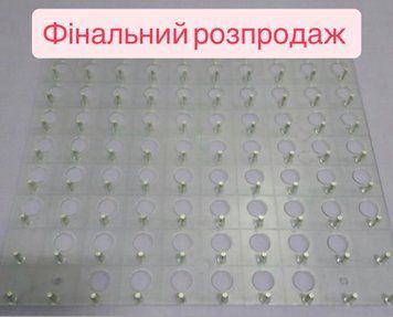 Панель для паєток прозора (30*30 см)