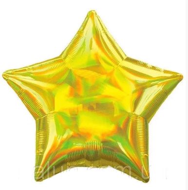 Фольгированный шар 18” Звезда Голограмма Золото (Китай)