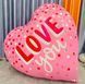 Фольгована кулька 68"/63" Серце Love you (Китай) - 2