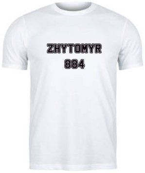 Футболка Житомир