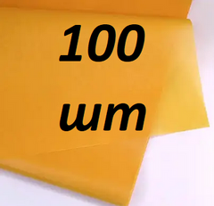 Папір тішью імбирний (70*50см) 100 листів