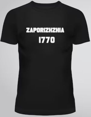 Футболка Запоріжжя