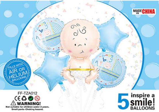 Набір з кульок "Малюк Хлопчик" (5 шт) Китай в уп.