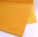 Папір тішью імбирний (70*50см) 100 листів - 2