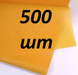 Папір тішью імбирний (70*50см) 500 листів - 1