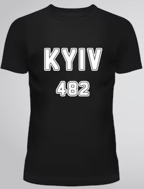Футболка Киев