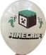 Латексна кулька Belbal 12” Майнкрафт / Minecraft (1 шт) - 2