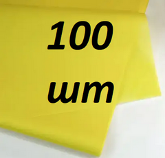 Бумага тишью желтый (70*50см) 100 листов