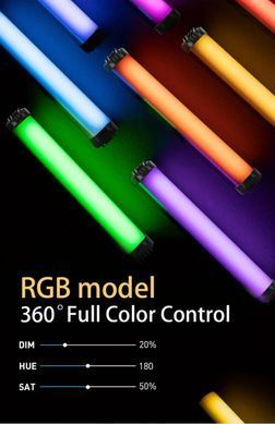 LED стік RGB на акумуляторі 30 см (1шт)