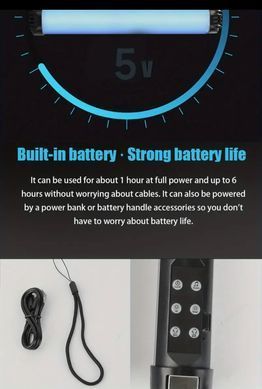 LED стік RGB на акумуляторі 30 см (1шт)