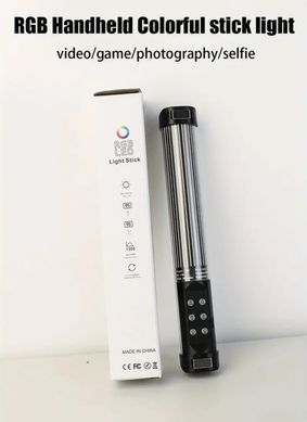 LED стік RGB на акумуляторі 30 см (1шт)