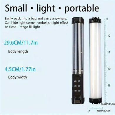 LED стік RGB на акумуляторі 30 см (1шт)