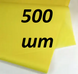 Бумага тишью желтый (70*50см) 500 листов - 1