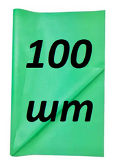 Бумага тишью зелёный (70*50см) 100 листов