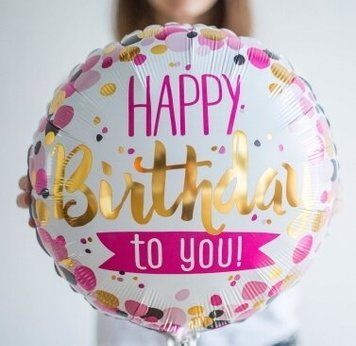 Фольгована кулька 18" круг &laquo; happy birthday to you &raquo; Китай