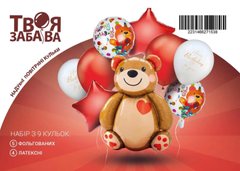 Набір з кульок Balonevi "Ведмедик" (9 шт) в уп.