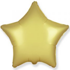 Фольгированный шар Flexmetal 18″ Звезда сатин Золото