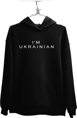 Худи I’M UKRAINIAN