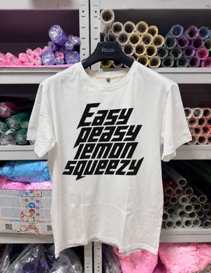 Футболка  Easy peasy lemon squeezy
