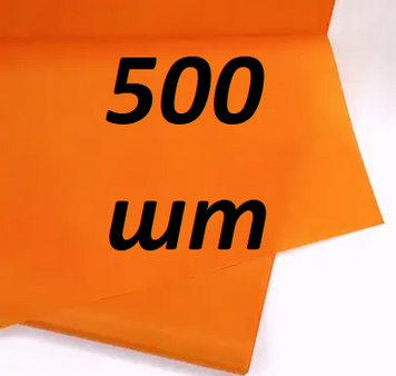 Папір тішью помаранчовий (70*50см) 500 аркушів