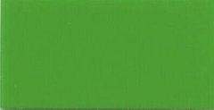 Пленка оракал Oracal 641 (100*100см) светло зелёный