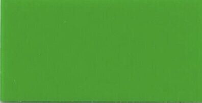 Пленка оракал Oracal 641 (100*100см) Светло-Зелёный