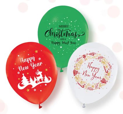 Латексна кулька Balonevi 12” "MERRY CHRISTMAS AND HAPPY NEW YEAR" (50шт)