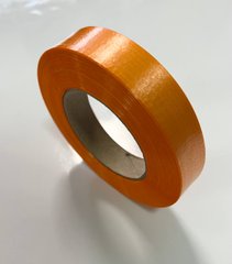 Лента Полипропилен (2см х 100м) Оранжевый