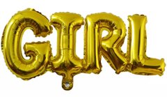 Фольгированный шар Надпись "GIRL" 84*32см Золото (Китай)