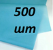 Папір тішью світло-блакитний (70*50см) 500 листів - 1