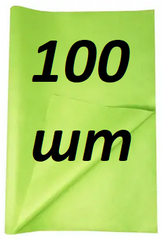 Бумага тишью салатовый (70*50см) 100 листов