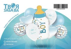 Набір з кульок Balonevi "Welcome baby boy" з бутилочкою (9 шт) в уп.