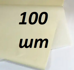 Бумага тишью Айвори (70*50см) 100 листов