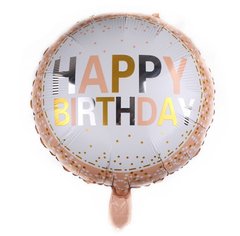 Фольгована кулька 18" круг Happy Birthday на персиковому фоні Китай
