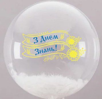 Наклейка День Знань ленты на 18"-20" (25х30см) + монтажка