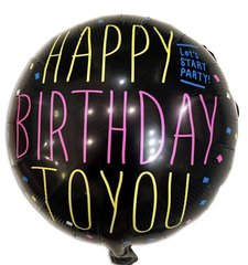 Фольгована кулька 18" круг Happy Birthday to you на чорному тлі Китай