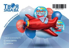 Набір з кульок Balonevi Літачок (9 шт) в уп.