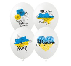 Латексный шар Art Show 12" DP-35 "Україна" (1 ст, 3 цв) (100 шт)