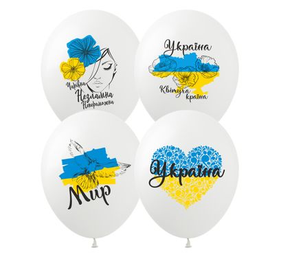 Латексна кулька Art Show 12" DP-35 "Україна" (1 ст, 3 кольори) (100 шт)