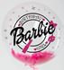 Наклейка Barbie Birthday Girl 2 кольори на 18”-20" (25х30см) + монтажка - 1