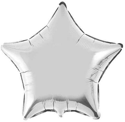 Фольгированный шар 5” Звезда Серебро (Китай)