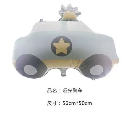 Велика фігура поліцейська машина нюд (56 см) Китай