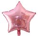 Фольгована кулька 5" Зірка Рожевий Метал (Китай) - 3