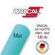 Пленка оракал Oracal 641 (33*100см) мятный (055) матовый - 1