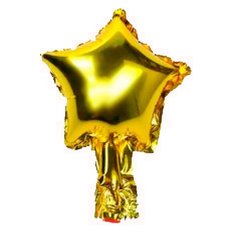 Фольгированный шар 5” Звезда Золото (Китай)