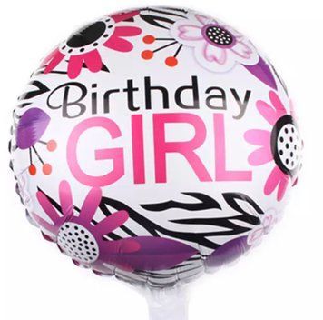 Фольгована кулька 18&rdquo; круг birthday girl Китай