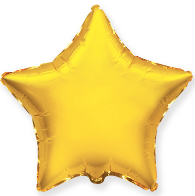 Фольгированный шар 5” Звезда Золото (Китай)